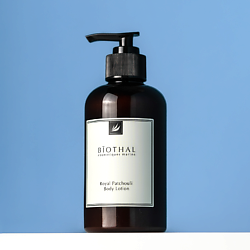 Лосьон для тела Королевская Пачули Royal Patchouli Body Lotion