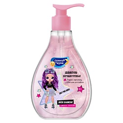Шампунь&nbsp;перламутровый&nbsp;детский