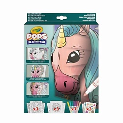 Набор для творчества Pops 3D Mystical "Единорог"