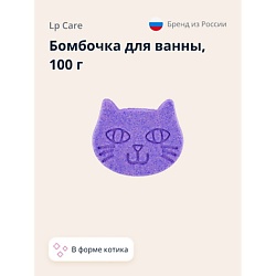 Бомбочка для ванны котик