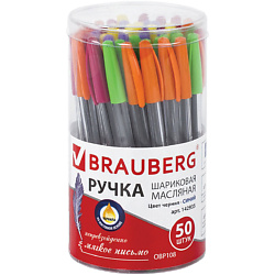 Набор шариковых ручек Ice Color, линия письма 0,6 мм