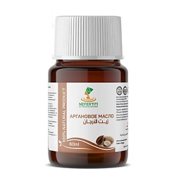 Масла для тела NEFERTITI FOR NATURAL OILS AND HERBS