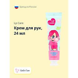 Кремы для рук LP CARE LP CARE
