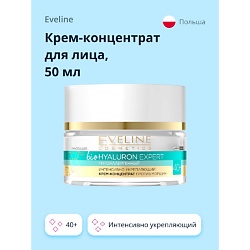 Крем-концентрат для лица BIO HYALURON EXPERT 40+ интенсивно укрепляющий