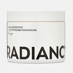 Маска для волос Radiancy