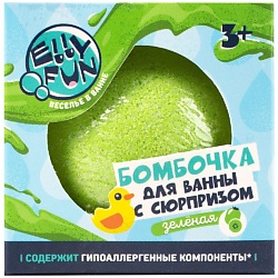 Детская бомбочка для ванны с сюрпризом