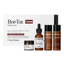 Набор с пептидами