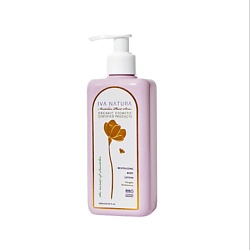 Восстанавливающий лосьон для тела "Revitalizing body lotion"