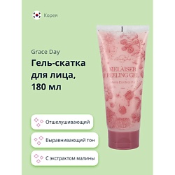 Гель-скатка для лица отшелушивающий с экстрактами малины и прополиса