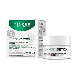 Восстанавливающая ночная крем-маска для лица Oxygen Detox