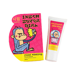 Пилинг для тела BEAUTY FOX
