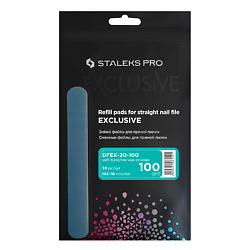 Сменные файлы для пилки прямой Staleks Pro Exclusive 22, 100 грит