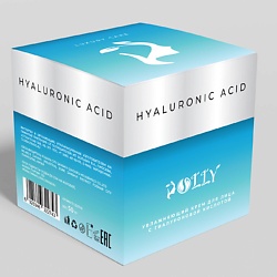 Увлажняющий крем для лица с гиалуроновой кислотой