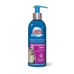 Шампунь-кондиционер Роскошный шелк для длинношерстных кошек