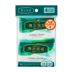 Салфетки бумажные (платочки) Lotion Tissue Herbs