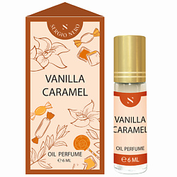 Духи масляные Caramel