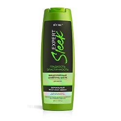 EXPERT SLEEK Мицеллярный шампунь-шелк для волос гладкость и эластичность