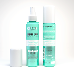 Крем-спрей для волос многофункциональный профессиональный