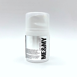 Антивозрастной крем для увеличения активности митохондрий на основе растительных масел