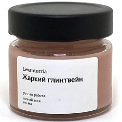 Свеча ароматическая "Жаркий глинтвейн"