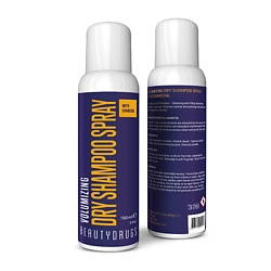 Сухой шампунь для волос c древесным углем