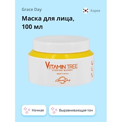 Маска для лица VITAMIN TREE ночная выравнивающая тон кожи