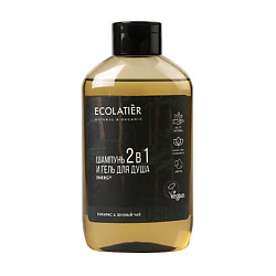 Гели для душа ECOLATIER ECOLATIER