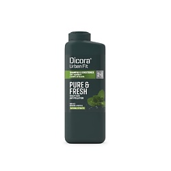 2в1 Шампунь-кондиционер для волос против перхоти Pure&Fresh