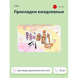 Прокладки ежедневные Breathable