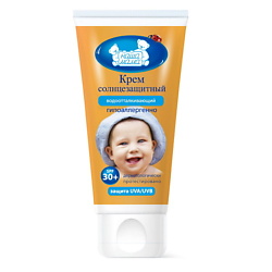 Детский солнцезащитный крем, водоотталкивающий SPF 30 серии "НАША МАМА"