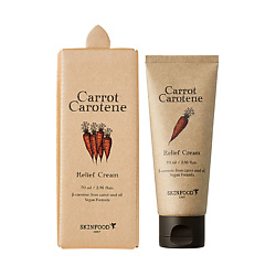 Крем для лица CARROT CAROTENE с экстрактом и маслом моркови (выравнивающий тон кожи)
