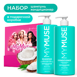 Подарочный набор "Barbie" Беcсульфатный большой объем