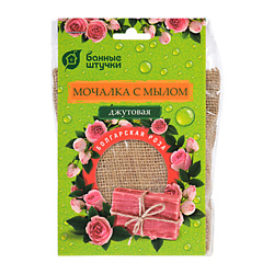Мочалка джутовая "Роза" с натуральной мыльной стружкой