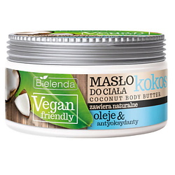 Масло для тела кокос VEGAN FRIEND