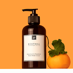 Крем для тела и рук Герань Мандарин с витамином E Geranium & Mandarin