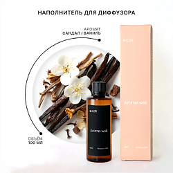 Наполнитель для диффузора —  Сандал и Ваниль N.021