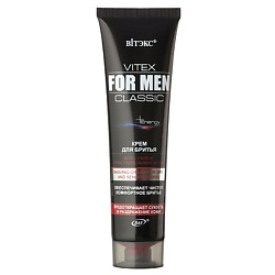Крем для бритья для сухой и чувствительной кожи Vitex for men CLASSIC