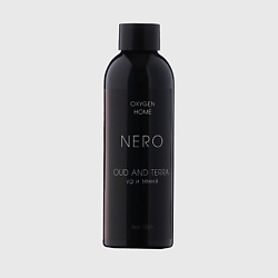 Сменный наполнитель Nero Уд и земля