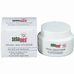 Кремы для лица SEBAMED SEBAMED