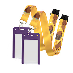 Комплект лент Капибара 25мм с жесткими карманами