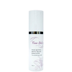 Эмульсия для лица и век с эффектом ботокса для зрелой кожи, склонной к жирности