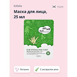Маска для лица с экстрактом алоэ вера