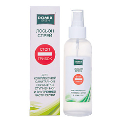 Лосьон - спрей для ступней "Стоп грибок"