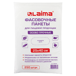Пакеты фасовочные особо прочные