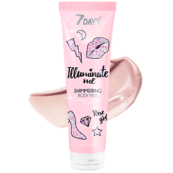 Молочко для тела увлажняющее, парфюмированное ILLUMINATE ME