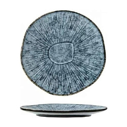 Набор тарелок Kitchen, 2 шт, плоская, D25,5см