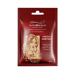 Маска-лифтинг для лица с морским коллагеном, красной икрой и омега-3