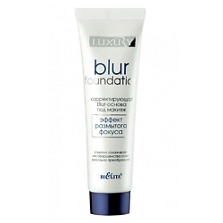 Корректирующая Blur-основа под макияж LUXURY