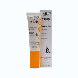 Крем для сухой кожи Face Cream moisturizing for dry skin