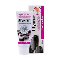 Крем для ног профилактическая защита